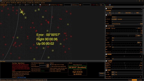 スクリーンショット 2024-06-04 213539