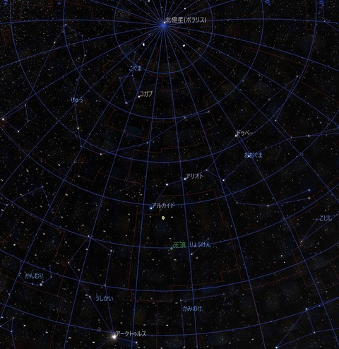 スクリーンショット 2026-03-09 121608