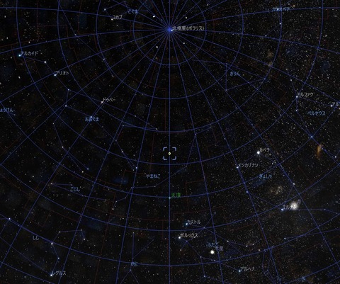 スクリーンショット 2026-02-25 224628