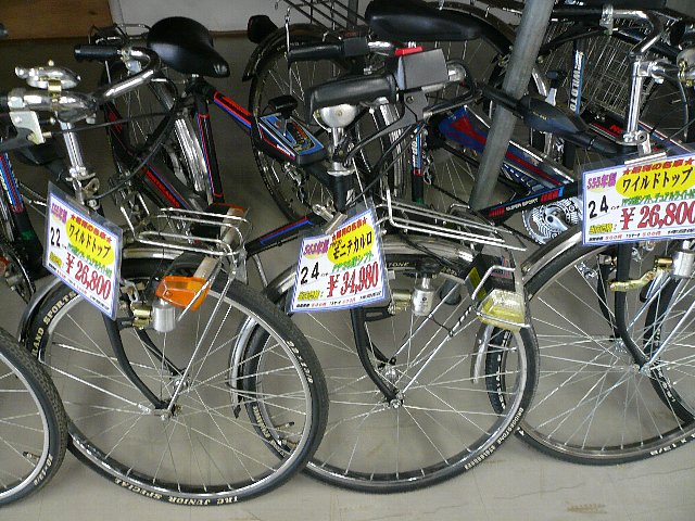 タルタルーガ 自転車 販売 店