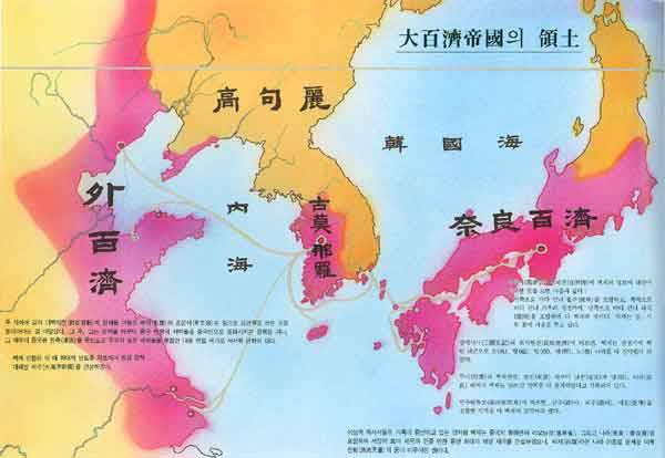 韓国の歴史教科書は想像以上にヤバかった Ps Ps あきたんの徒然草 韓国の歴史教科書は想像以上にヤバかった Ps Ps あきたんの徒然草