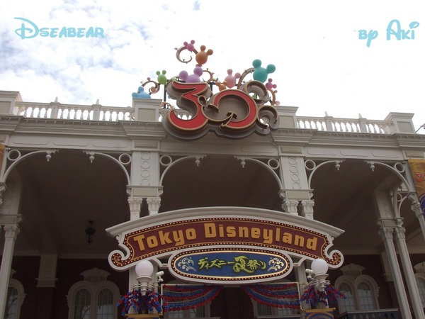 22013夏ディズニー 099