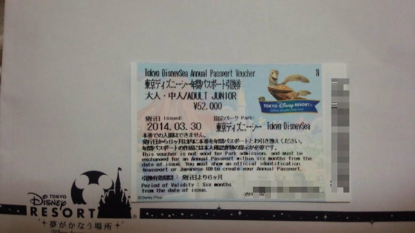 BlogPaint