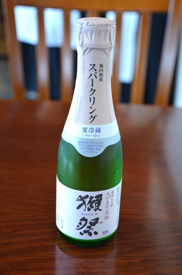 2016秋6 011