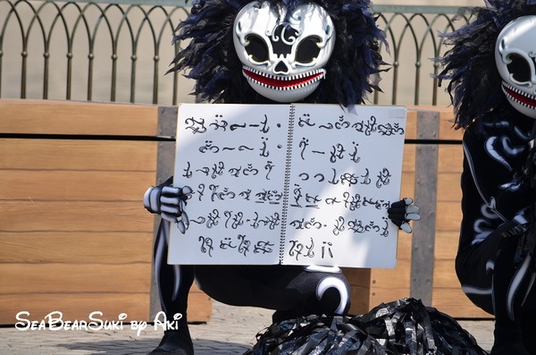 2014ハロウィン2 040