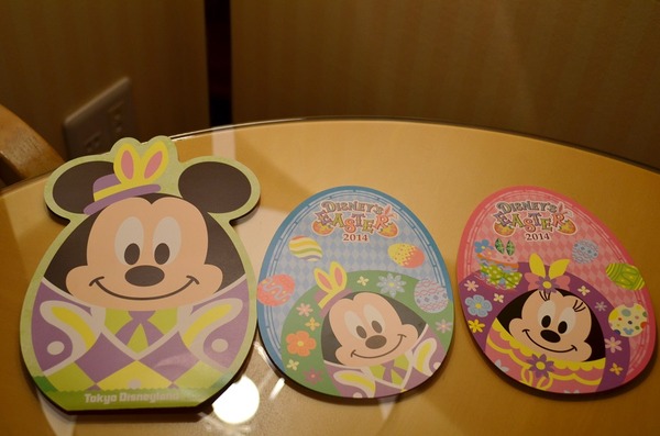 2014春旅6 016