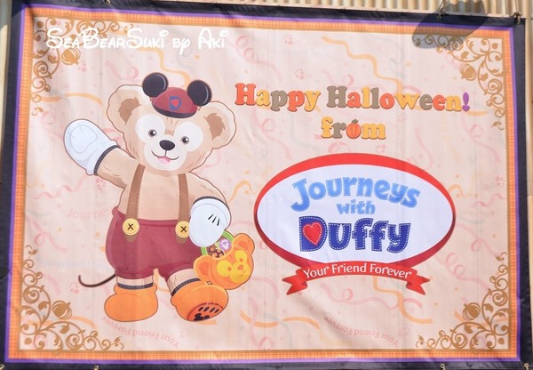 2015 ハロウィン7 068