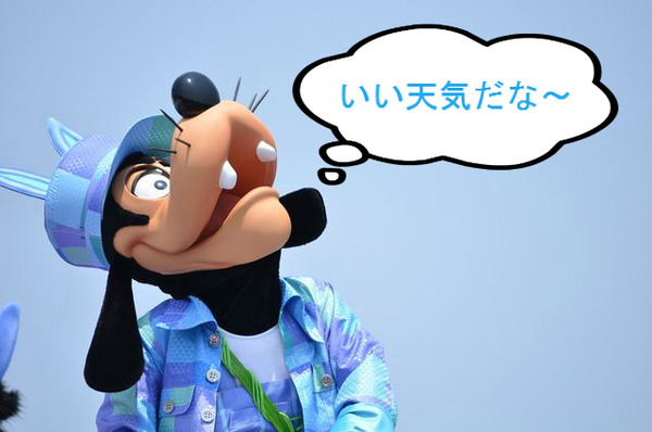 BlogPaint