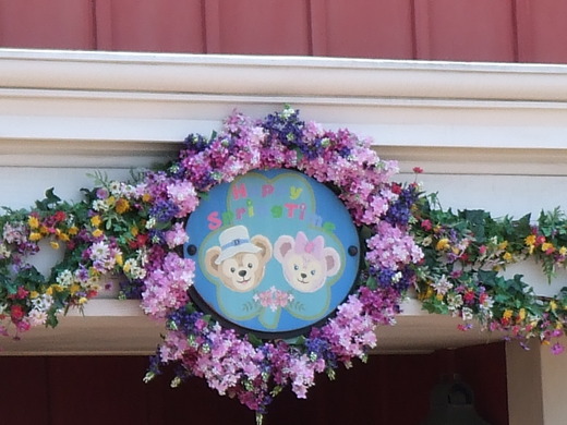 春ディズニー5月 156