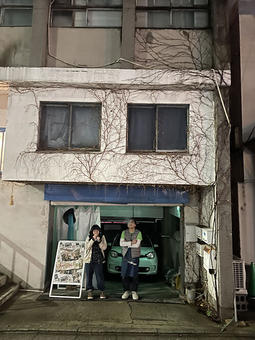 「ヤンキー性を育もう2026」です