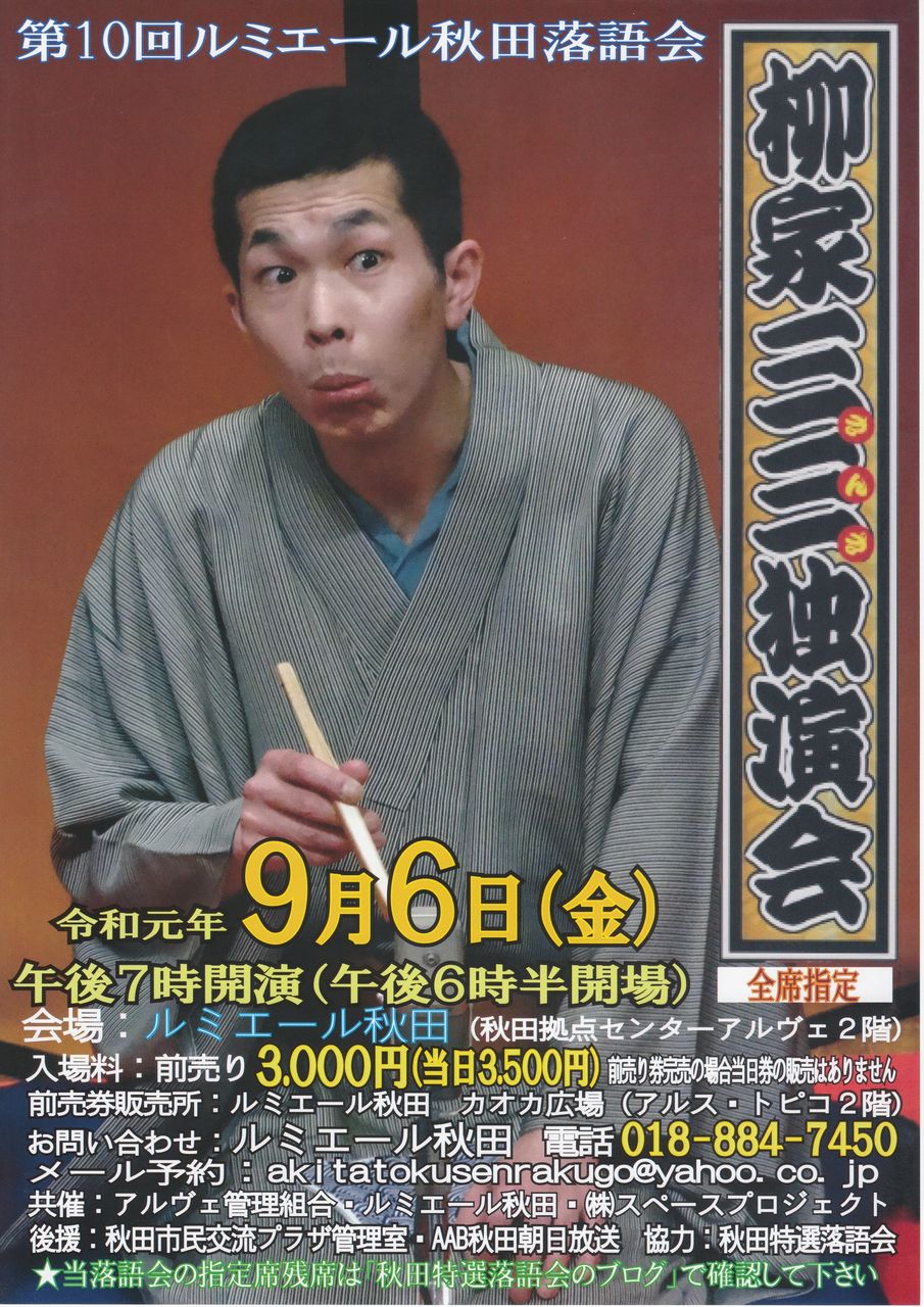 三三40