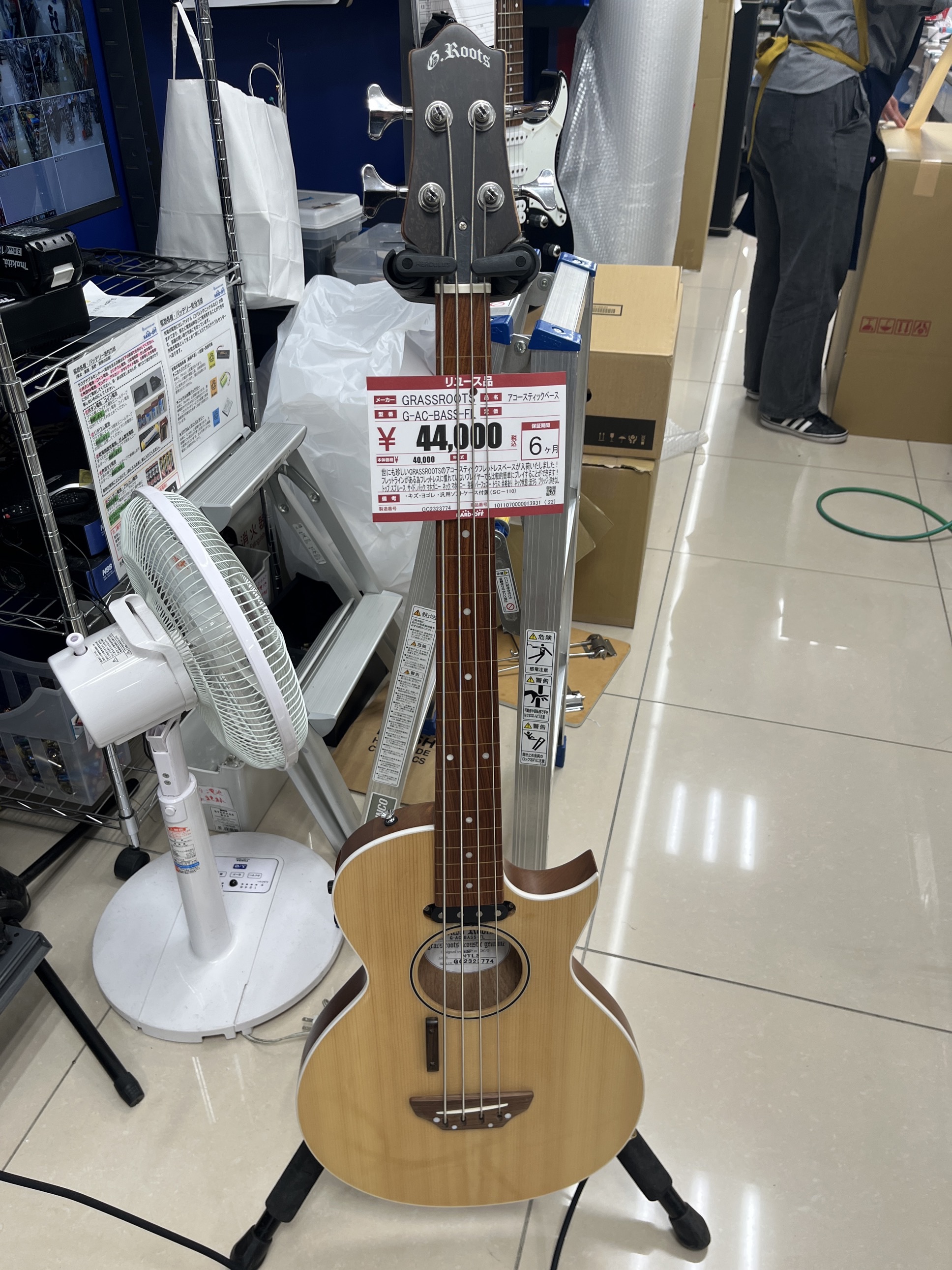 G-AC-BASS-FL。 : blog佐藤