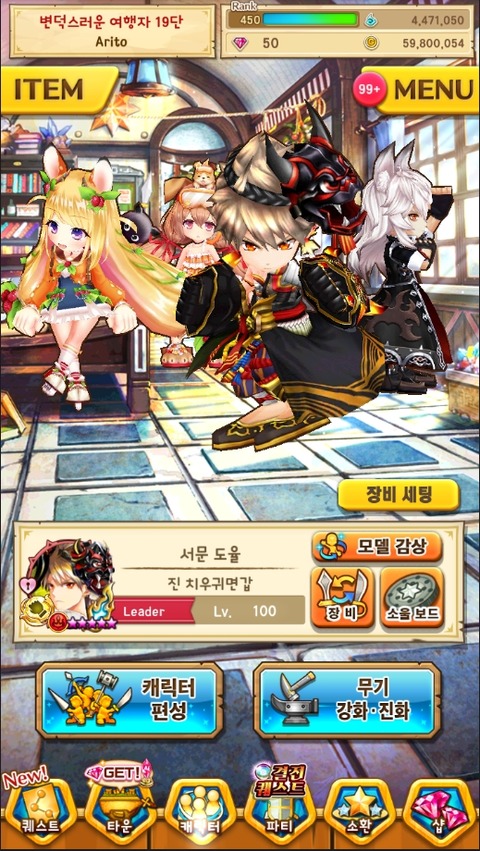 sironeKo007086