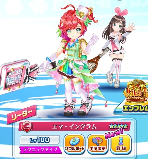 sironeKo007055