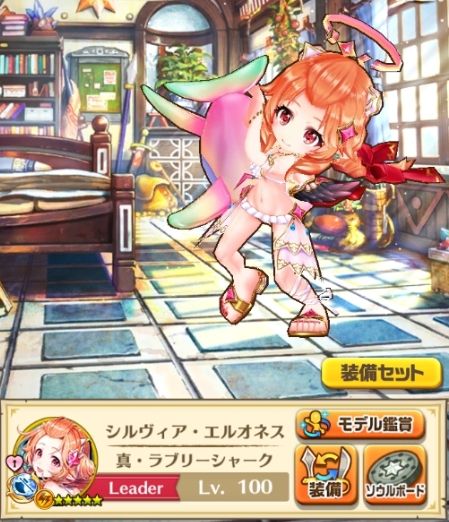 sironeKo007074