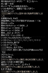 µ×¤·¤Ö¤ê¤Î¥Ò¥µ¥®¤µ¤ó