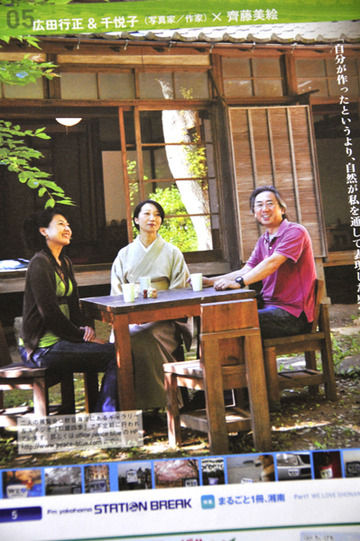 0cd9c983-s
