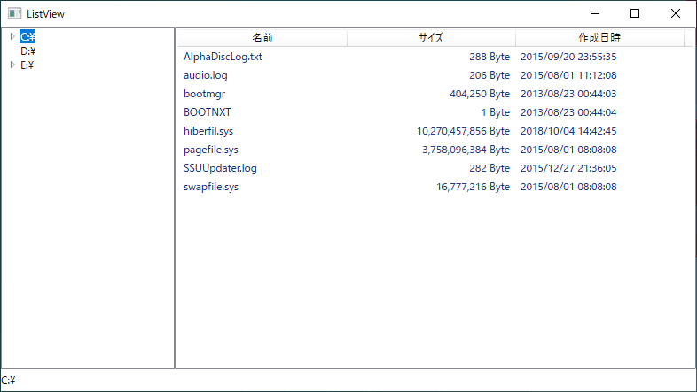Viewmodelでlistviewを制御 プログラマ勉強記
