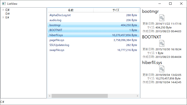 Listviewでbinding可能なselecteditemsを作成して複数選択可能にする ２ プログラマ勉強記