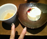 �Ǥ�����