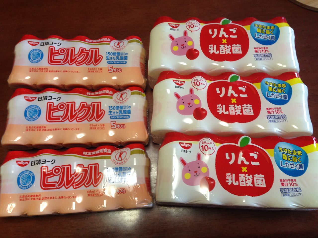 羽生の日清ヨーク直売所へ キヤッセ羽生 甲斐犬ベルのblog 羽生の日清ヨーク直売所へ キヤッセ羽生 甲斐犬ベルのblog