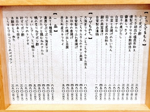 d181