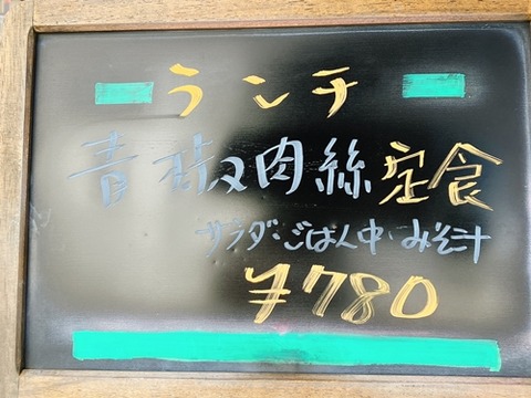 c976
