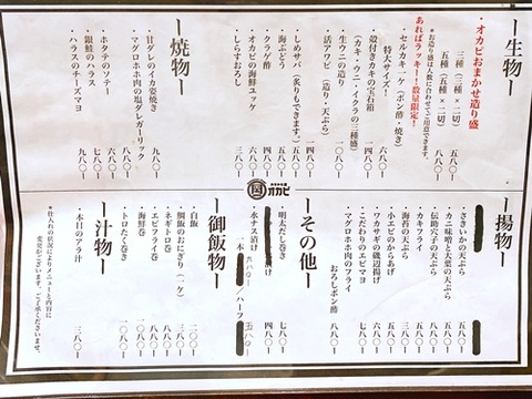 d430