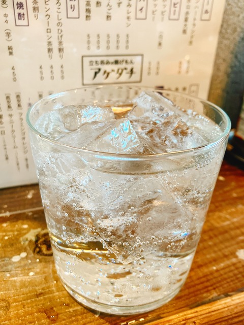 b921