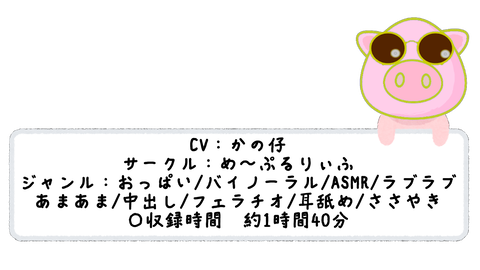 スナップショット- 6