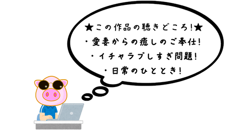 スナップショット- 11