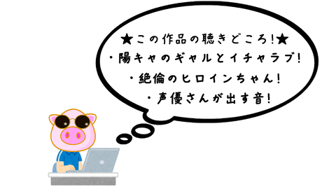 スナップショット- 4