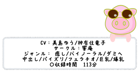 スナップショット- 10