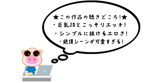 スナップショット- 5
