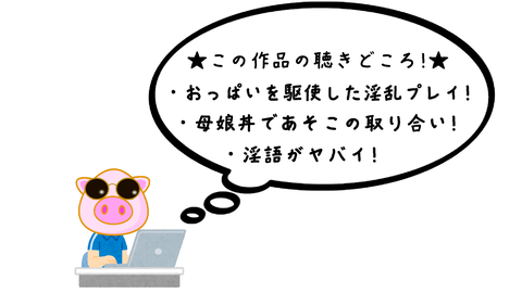 スナップショット- 13