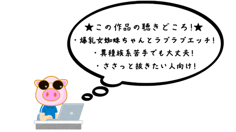 スナップショット- 19