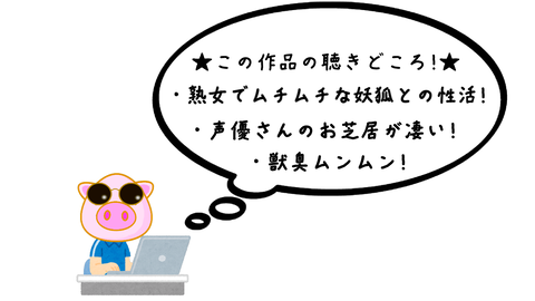 スナップショット- 14