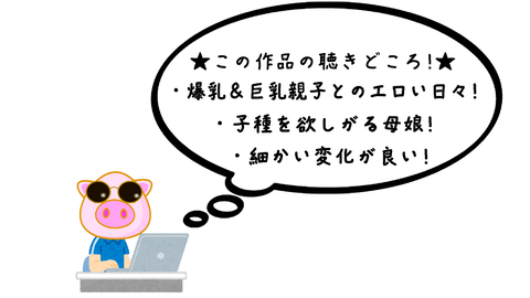 スナップショット- 28