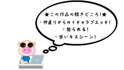 スナップショット- 5