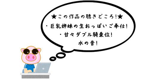 スナップショット- 8