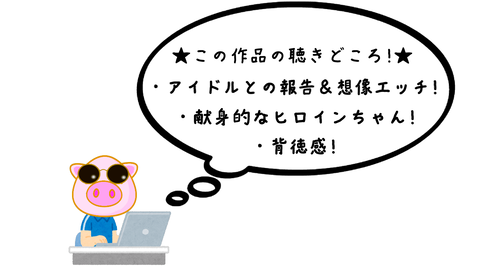 スナップショット- 2