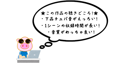 スナップショット- 45