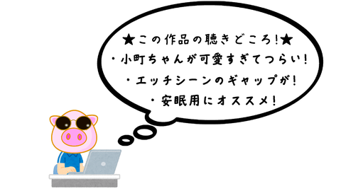 スナップショット- 45