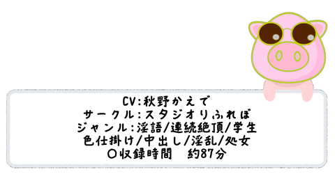 スナップショット- 20