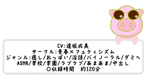 スナップショット- 1