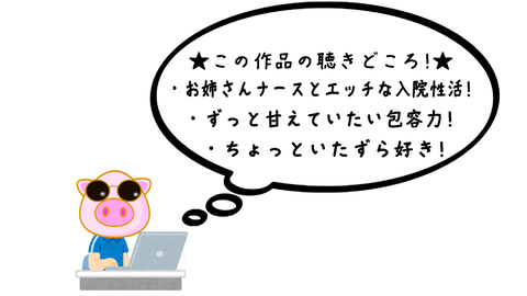 スナップショット- 8