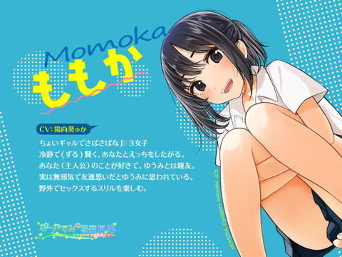 9198db3aee88a22463b82f986688dd86