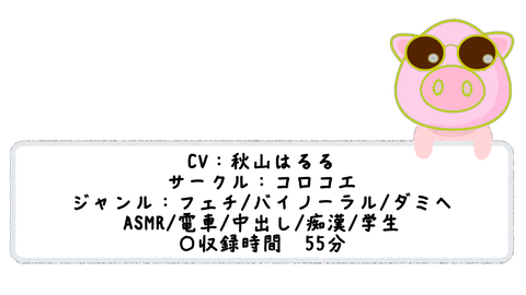 スナップショット- 12