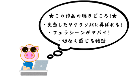 スナップショット- 43