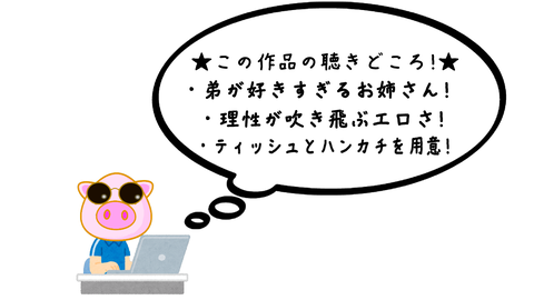 スナップショット- 6